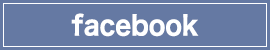 しばたに整形外科クリニックFacebookページ